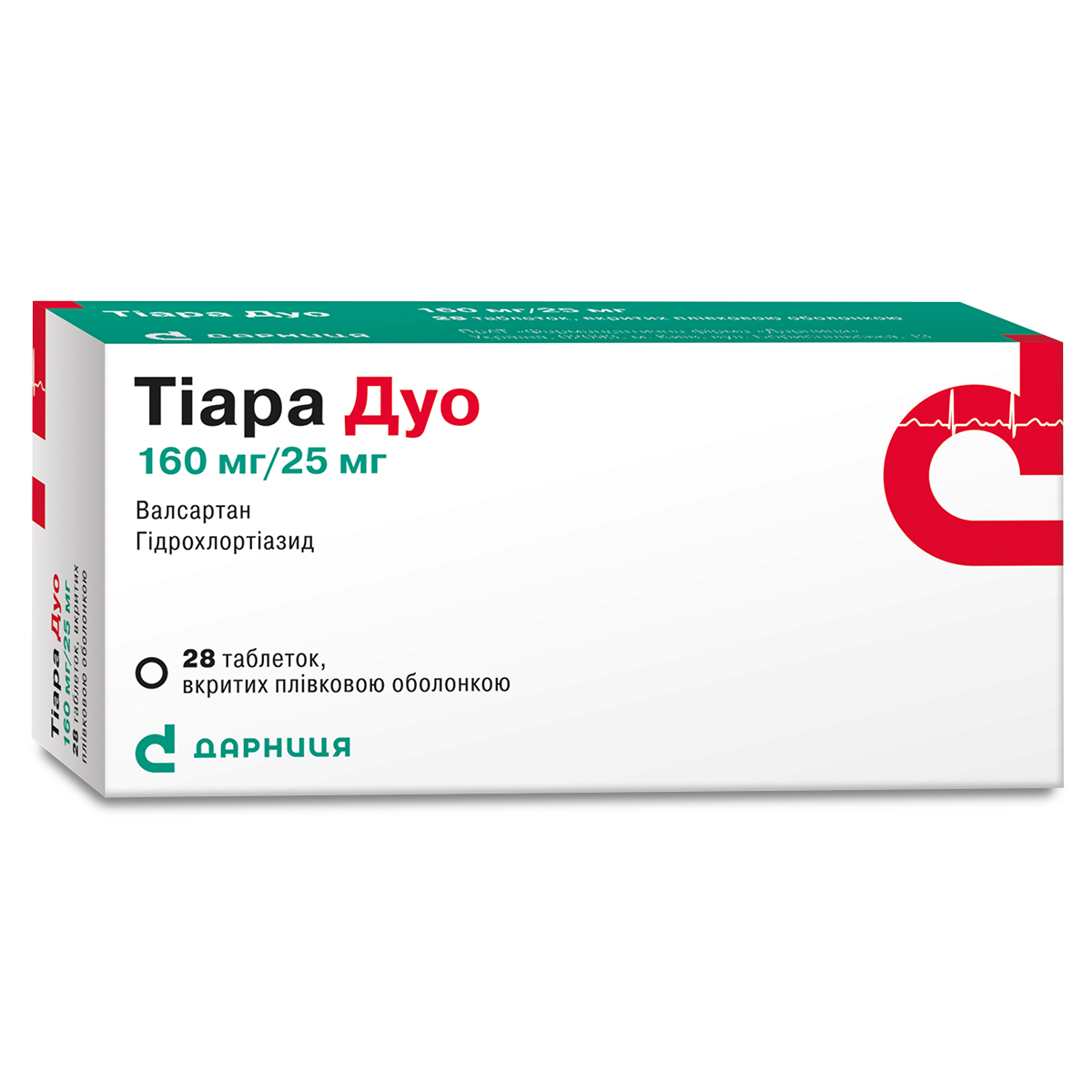 ТІАРА ДУО,таблетки,вкриті плівковою оболонкою 160мг/25мг 28(14х2)